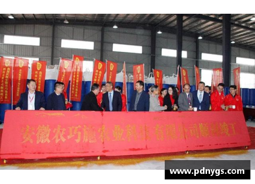 九台农商银行与当地企业携手共进，共创美好未来