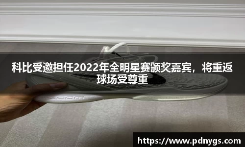 泛亚电竞官方app