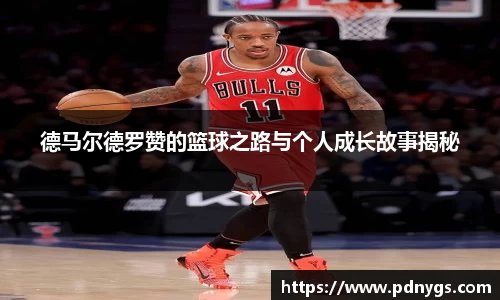 泛亚电竞官方网站