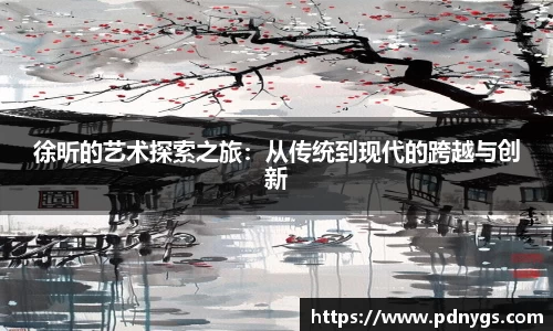 泛亚电竞官方app