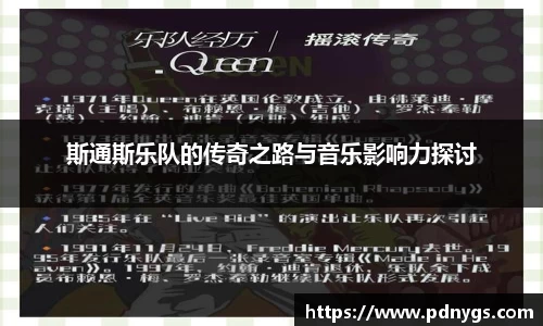 泛亚电竞官方网站