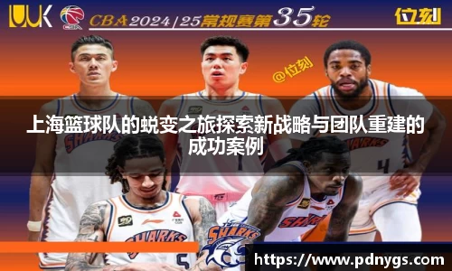 江南体育官方网站