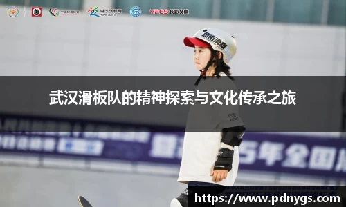 江南体育官方网站