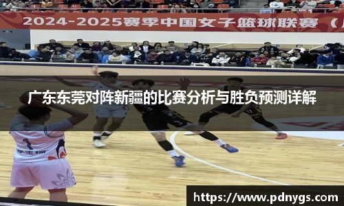 jn江南